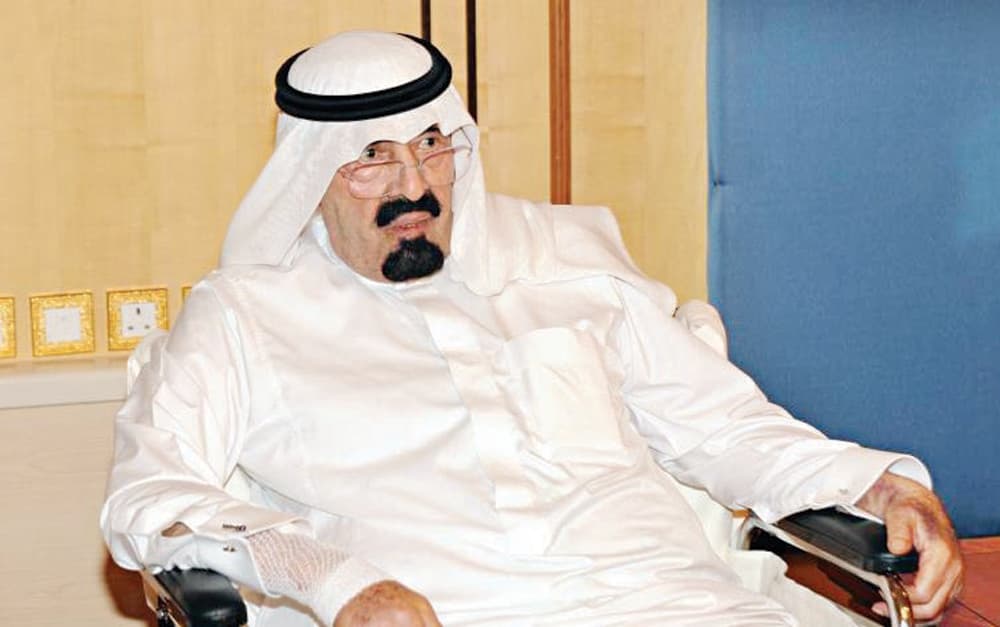 طيّب وبخير