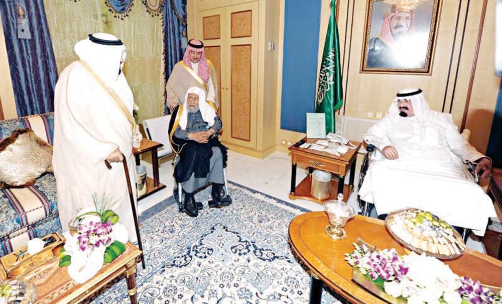 طيّب وبخير