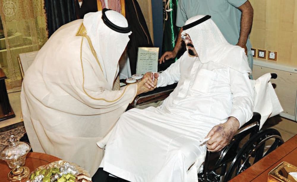 طيّب وبخير