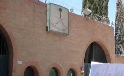 مصرع موظف في السفارة السعودية بصنعاء على أيدي مجهولين