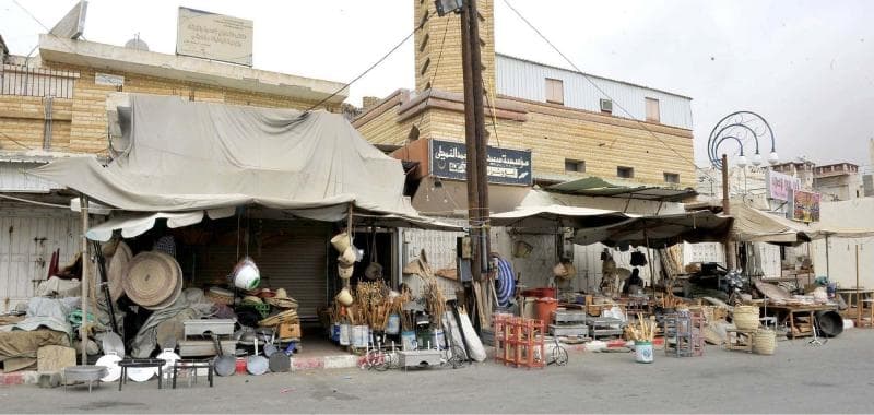قصة مصورة: محافظة بلجرشي تطل من أعلى قمة منطقة الباحة مزهوة بالغابات الطبيعية ‎