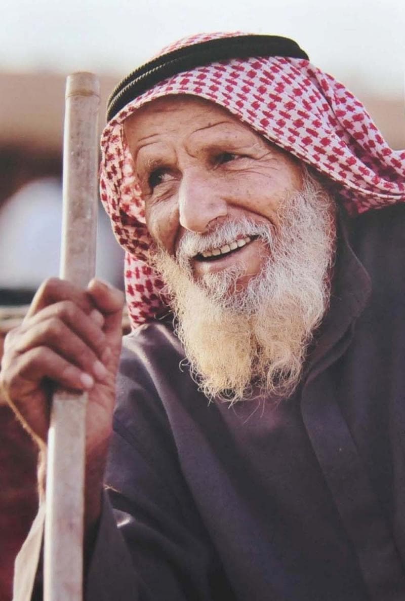 صور ملتقى ألوان السعودية في متجر البرامج للهواتف الذكية