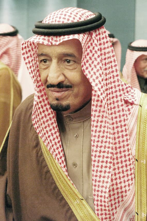 ولي العهد يحضر حفل زواج سلمان بن سلطان بن سلمان بن عبد العزيز