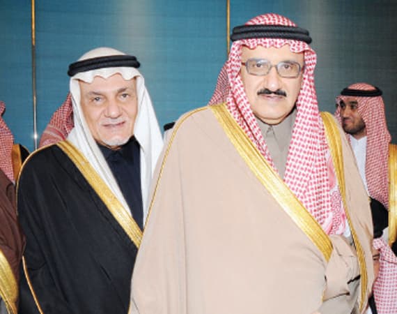 ولي العهد يحضر حفل زواج سلمان بن سلطان بن سلمان بن عبد العزيز