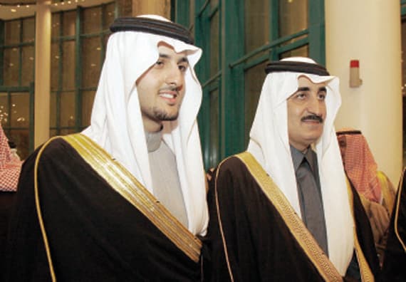 ولي العهد يحضر حفل زواج سلمان بن سلطان بن سلمان بن عبد العزيز