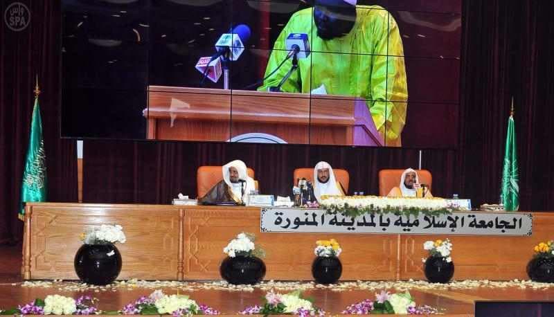 افتتاح مؤتمر الأمر بالمعروف والنهي عن المنكر والمستجدات المعاصرة  في المدينة المنورة