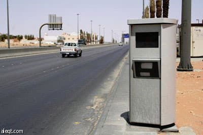 شرطة الرياض تطيح بمطلق النار على كاميرا ساهر المدينة المنورة