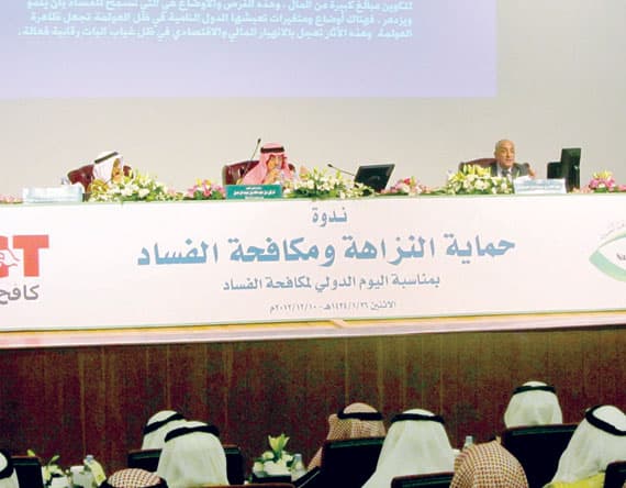 «نزاهة» تطالب «الرقابة والتحقيق» بالتدقيق في مخالفات المشاريع