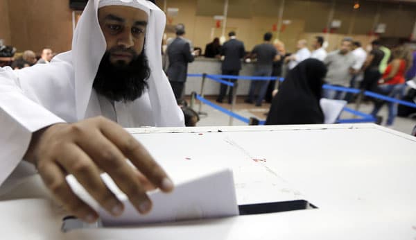 بدء تصويت المصريين في الخارج في الاستفتاء على مسودة الدستور