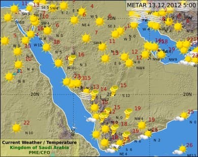 الأرصاد: عوالق ترابية على الأجزاء الجنوبية والسماء غائمة جزئياً في وسط المملكة