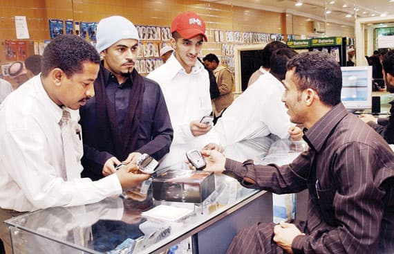 حيلة جديدة .. بيع بطاقات الاتصال مسبقة الدفع بـ «رقم الهوية»