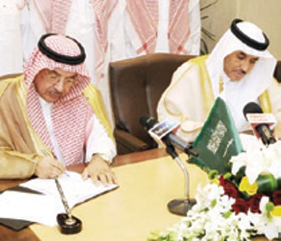 اتفاقية تتصدى لارتفاعات الأسعار والوسطاء في سوق الأعلاف