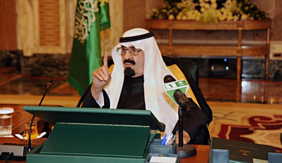 مجلس الوزراء يقر أكبر ميزانية في تاريخ المملكة بإيرادات بلغت 829 مليار ريال