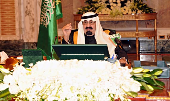 مجلس الوزراء يقر أكبر ميزانية في تاريخ المملكة بإيرادات بلغت 829 مليار ريال