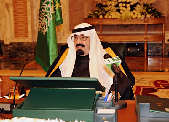 مجلس الوزراء يقر أكبر ميزانية في تاريخ المملكة بإيرادات بلغت 829 مليار ريال