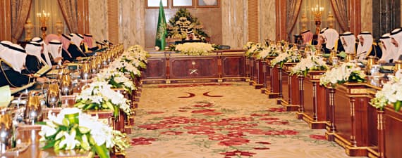 مجلس الوزراء يقر أكبر ميزانية في تاريخ المملكة بإيرادات بلغت 829 مليار ريال