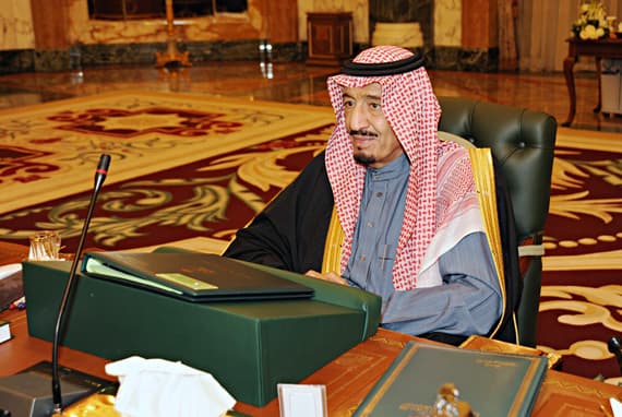 مجلس الوزراء يقر أكبر ميزانية في تاريخ المملكة بإيرادات بلغت 829 مليار ريال