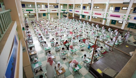 مصادر لـ"الاقتصادية" : حارسات أمن لتنظيم اختبارات الطالبات