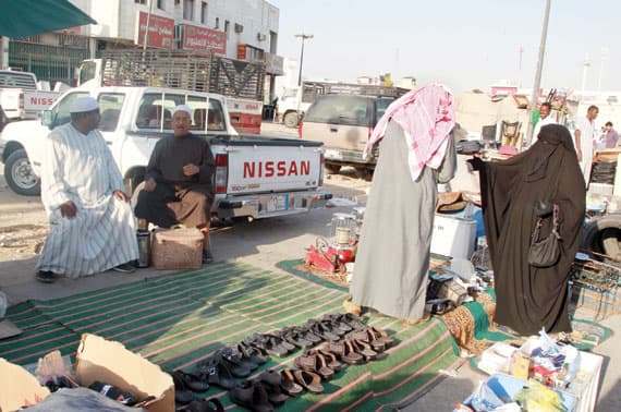 تقاليد على مر الزمان