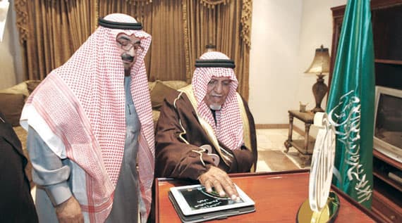 الواكد أول من زرع الزيتون  في الجوف