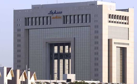 سابك تؤكد السيطرة على حادث حريق أفران شركة إبن رشد