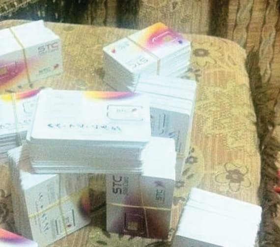 ترحيل وافدين يسوّقون «شرائح مسبقة الدفع» بأرقام إقاماتهم