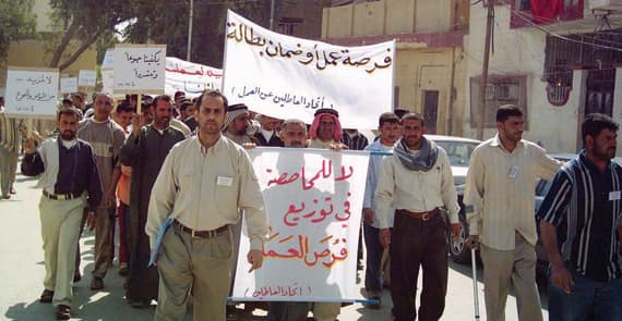 دخول 5 ملايين عاطل لسوق العمل العربية في 2014
