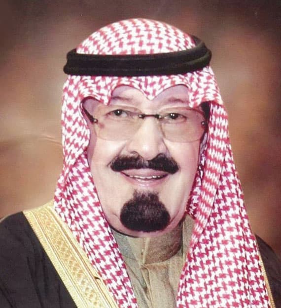 الملك يأمر بتعيين وترقية 43 قاضياً في ديوان المظالم