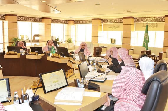 الملك يأمر بتعيين وترقية 43 قاضياً في ديوان المظالم