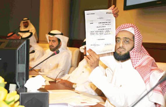التجارة تصرف حقوق مساهمي جوهرة الشرق بأرباح 65%