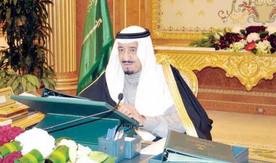 مجلس الوزراء يندد بالاعتداء الإسرائيلي على الأراضي السورية