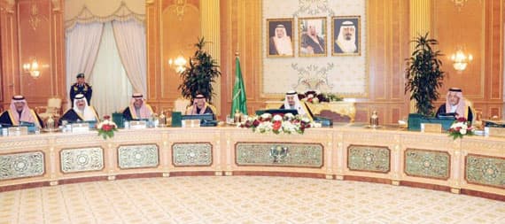 مجلس الوزراء يندد بالاعتداء الإسرائيلي على الأراضي السورية