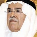 تفاهم مشترك بين السعودية وليبيا لتطوير الصناعات النفطية