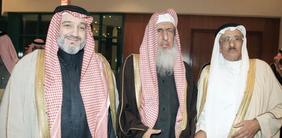 آل الشيخ يحتفل بزفاف ابنته
