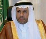 الغدير يلتقي مسؤولا سابقا في باكستان