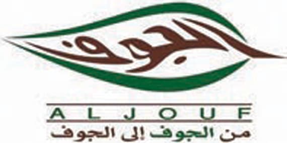 أخبار السوق