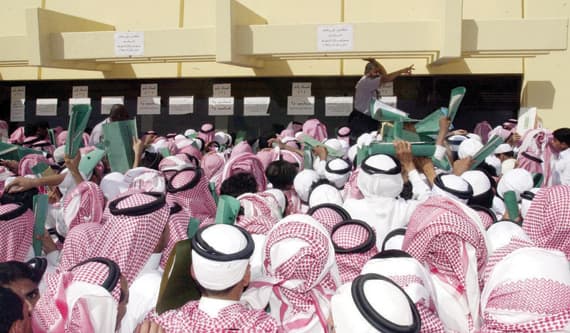 أجور السعوديين في القطاع الخاص الأقل خليجياً