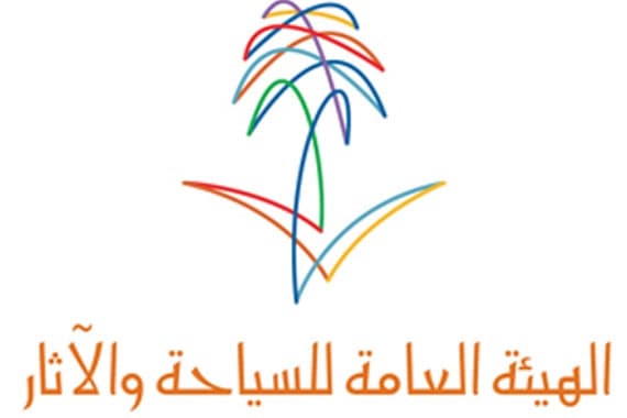 هيئة السياحة تُلغي شرط التحدث بالإنجليزية للحصول على رخصة الإرشاد السياحي