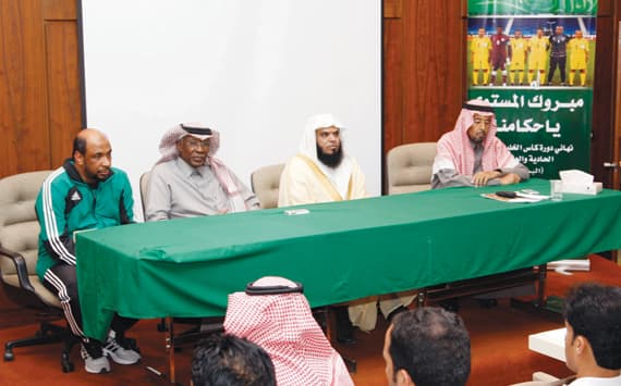 اجتماع الحكام .. «جوال» كانيدا «مخالفة»