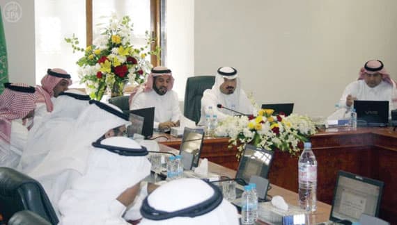 طرح مشاريع سياحية للاستثمار  في المدينة المنورة
