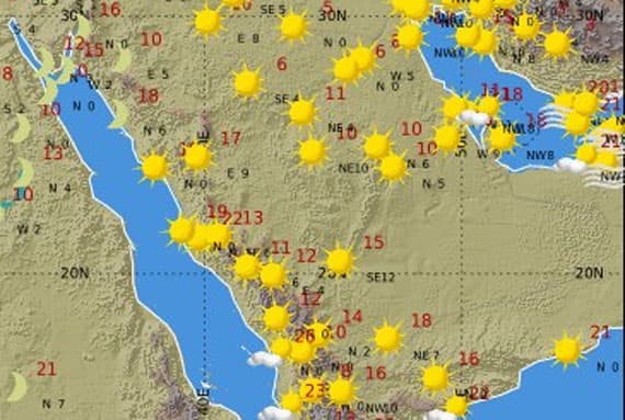 الأرصاد : رياح سطحية مثيرة للأتربة تحد من مدى الرؤية الافقية على شرق ووسط المملكة