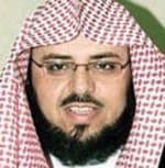 العبد الكريم يفتتح معرض تعظيم القرآن