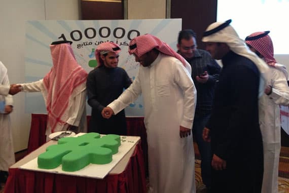 "هاشتاق السعودية" يحتفي بتخطي عدد متابعيه حاجز المليون