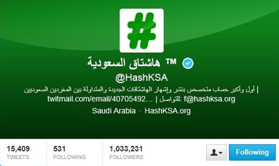 "هاشتاق السعودية" يحتفي بتخطي عدد متابعيه حاجز المليون