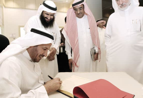 «الصحة» تسند مهام متابعة مشاريعها إلى شركات متخصصة