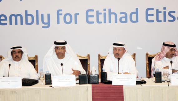 «موبايلي» توزع 885.5 مليون ريال  أرباحا للربع الرابع من 2012