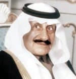 أمير الشمالية يطلع على تقرير هيئة التحقيق