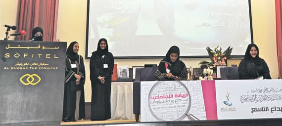 شبكة «صلة» تعمل على تنشيط أموال 2000 سعودية