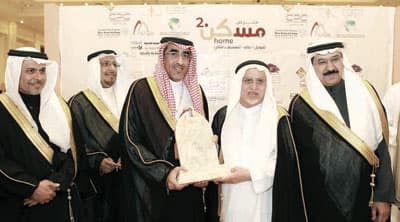 «ميزات» تستعرض أحدث مشاريعها السكنية في «مسكن 2»