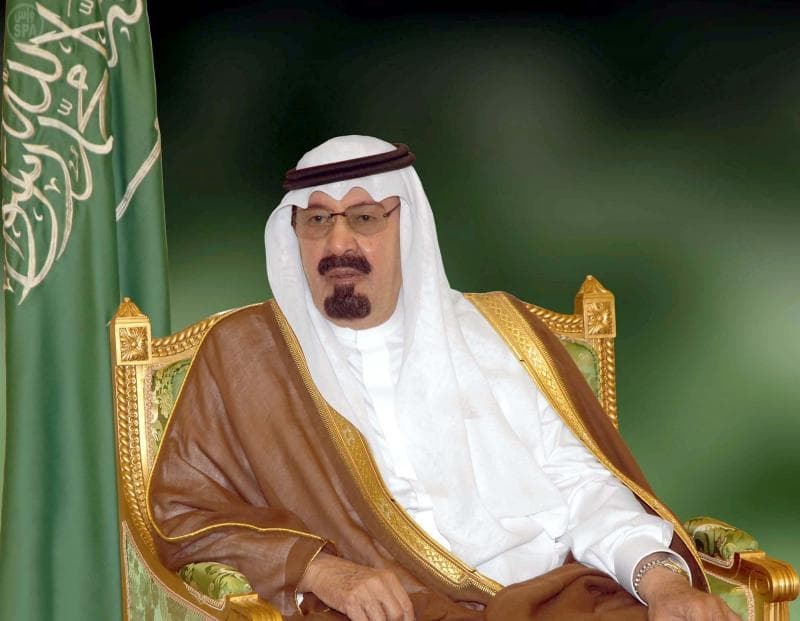 الملك يشكر وزير الصحة وجميع منسوبي الوزارة